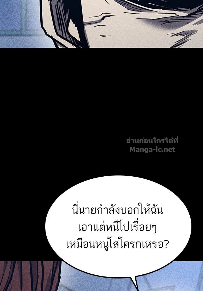 Doujin-Lc- อ่าน โดจิน มังฮวา เกาหลี ญี่ปุ่น จีน แปลไทย HECTOPASCAL ตอนที่ 1 2 3 4 5 6 7 8 9 10 11 12 13 14 ฟรี ไม่มีโฆษณา อ่าน โดจิน Manhwa เกาหลี ญี่ปุ่น จีน เรามีครบ คัดมาให้เน้นๆ โดจิน 18+ รับประกันความฟินโดย Doujin Lc