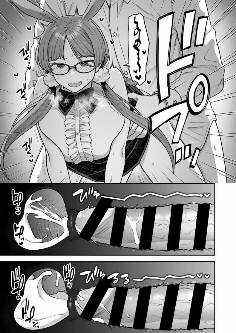 Doujin-Lc- อ่าน โดจิน มังฮวา เกาหลี ญี่ปุ่น จีน แปลไทย ติวเรียนเเต่ได้เสียว[Sayonara Hornet (Yoshiragi)] Iinchou to Mitsuda-kun no o Benkyou Kai Study Meetup Between Mitsuda-kun And The Class President ตอนที่ 1 2 3 4 5 6 7 8 9 10 11 12 13 14 ฟรี ไม่มีโฆษณา อ่าน โดจิน Manhwa เกาหลี ญี่ปุ่น จีน เรามีครบ คัดมาให้เน้นๆ โดจิน 18+ รับประกันความฟินโดย  Doujin Lc