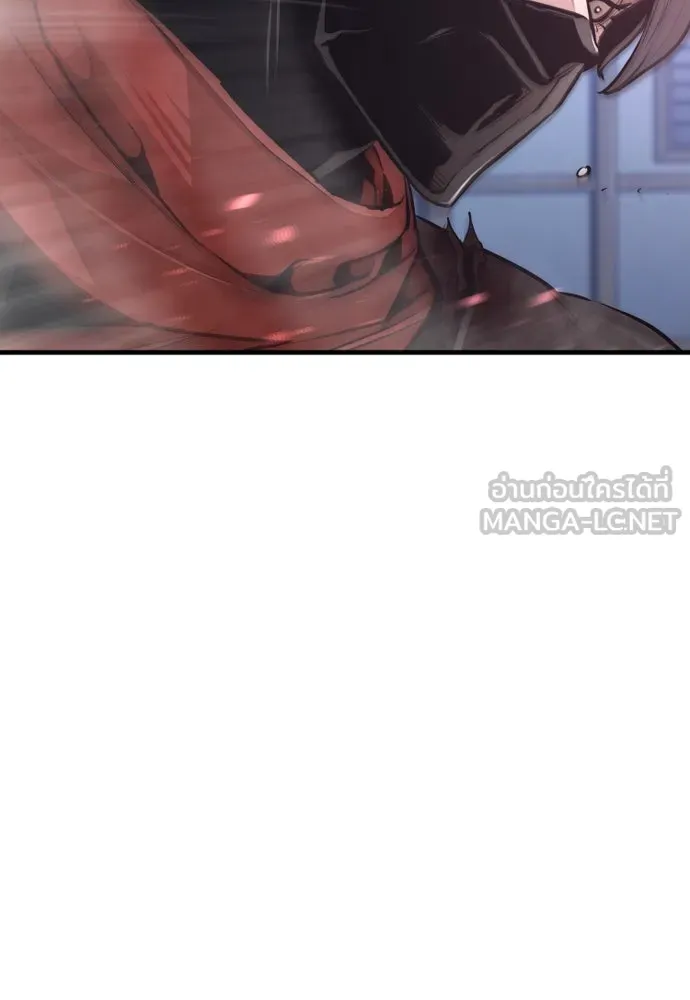 เส้นทางสู่เทพมาร ตอนที่ 63 รูปที่ 174