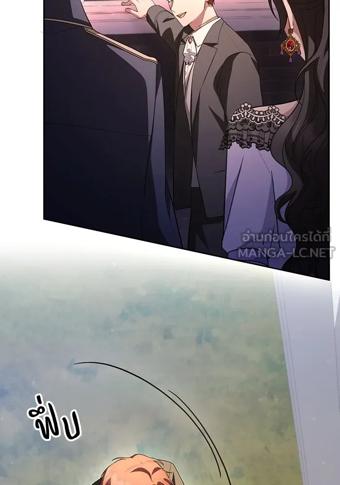 อยู่ดี ๆ ก็มีนางเอกนิยายเป็นเพื่อนบ้าน ตอนที่ 58 รูปที่ 60