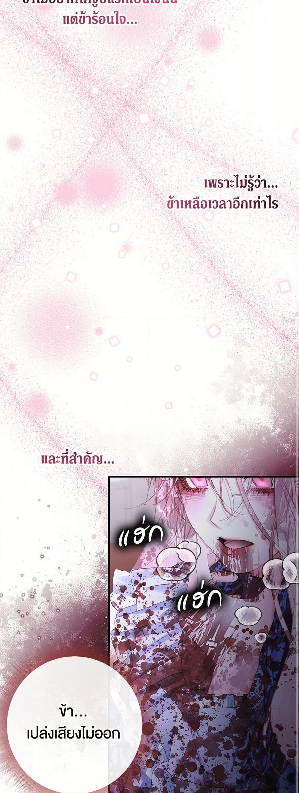 Manga-lc-com อ่านมังงะ อ่านการ์ตูน ออนไลน์ ฟรี Becoming The Villain’s Family ตอนที่ 1 2 3 4 5 6 7 8 9 10 11 12 13 14 ฟรี ไม่มีโฆษณา Manga-lc - อ่าน มังงะ อ่าน การ์ตูน ออนไลน์ อ่านมังงะ ฟรี