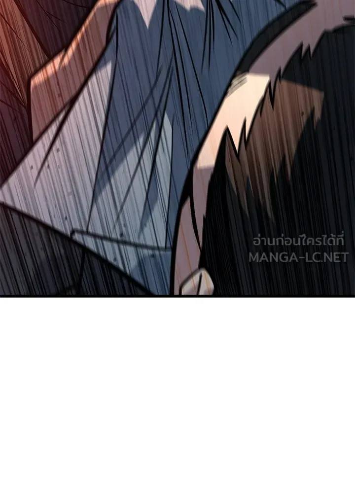 ราชาลานประลอง ตอนที่ 33 รูปที่ 177