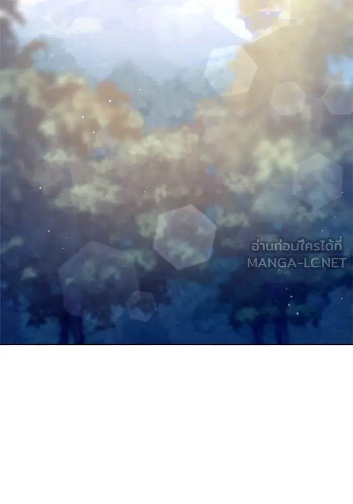 ไม่รักให้ตาย ตอนที่ 14 รูปที่ 48