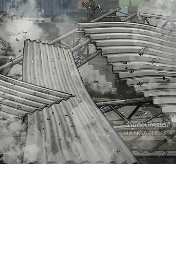 reality ตอนที่ 180 รูปที่ 143