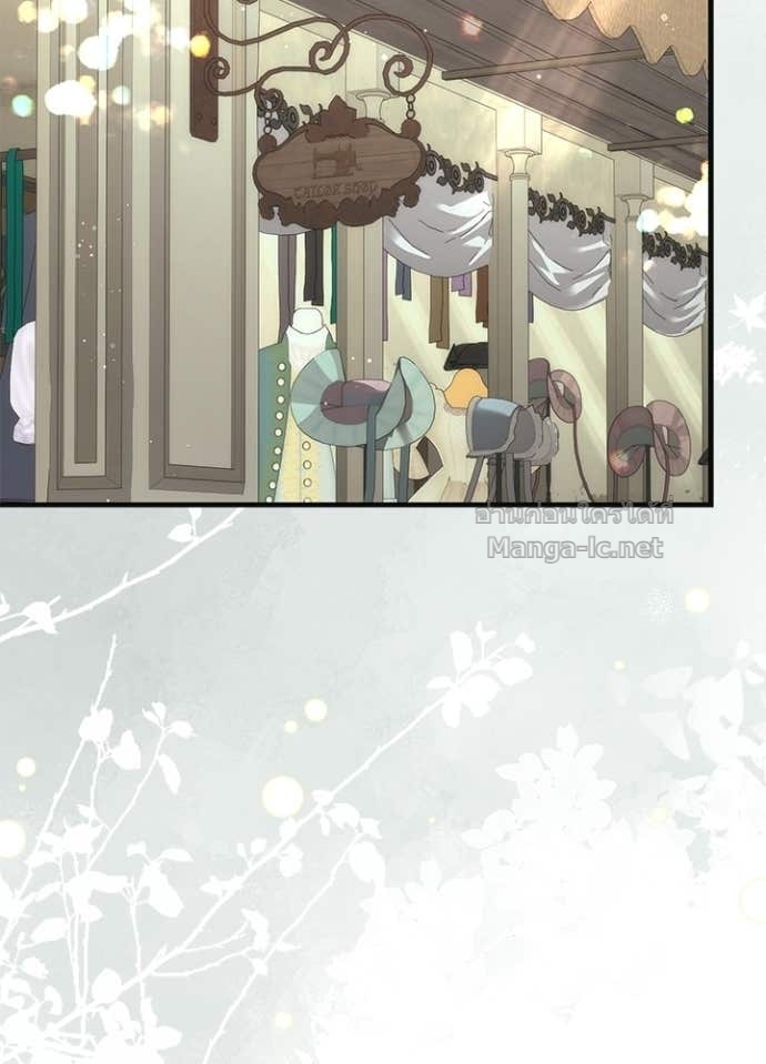 Doujin-Lc- อ่าน โดจิน มังฮวา เกาหลี ญี่ปุ่น จีน แปลไทย องค์ชายผู้อื้อฉาว ตอนที่ 1 2 3 4 5 6 7 8 9 10 11 12 13 14 ฟรี ไม่มีโฆษณา อ่าน โดจิน Manhwa เกาหลี ญี่ปุ่น จีน เรามีครบ คัดมาให้เน้นๆ โดจิน 18+ รับประกันความฟินโดย Doujin Lc