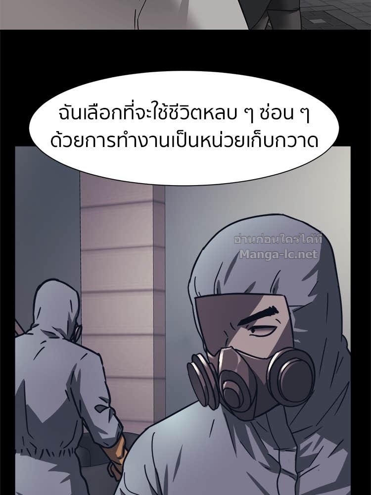 Doujin-Lc- อ่าน โดจิน มังฮวา เกาหลี ญี่ปุ่น จีน แปลไทย โคตรแกร่ง ตอนที่ 1 2 3 4 5 6 7 8 9 10 11 12 13 14 ฟรี ไม่มีโฆษณา อ่าน โดจิน Manhwa เกาหลี ญี่ปุ่น จีน เรามีครบ คัดมาให้เน้นๆ โดจิน 18+ รับประกันความฟินโดย Doujin Lc