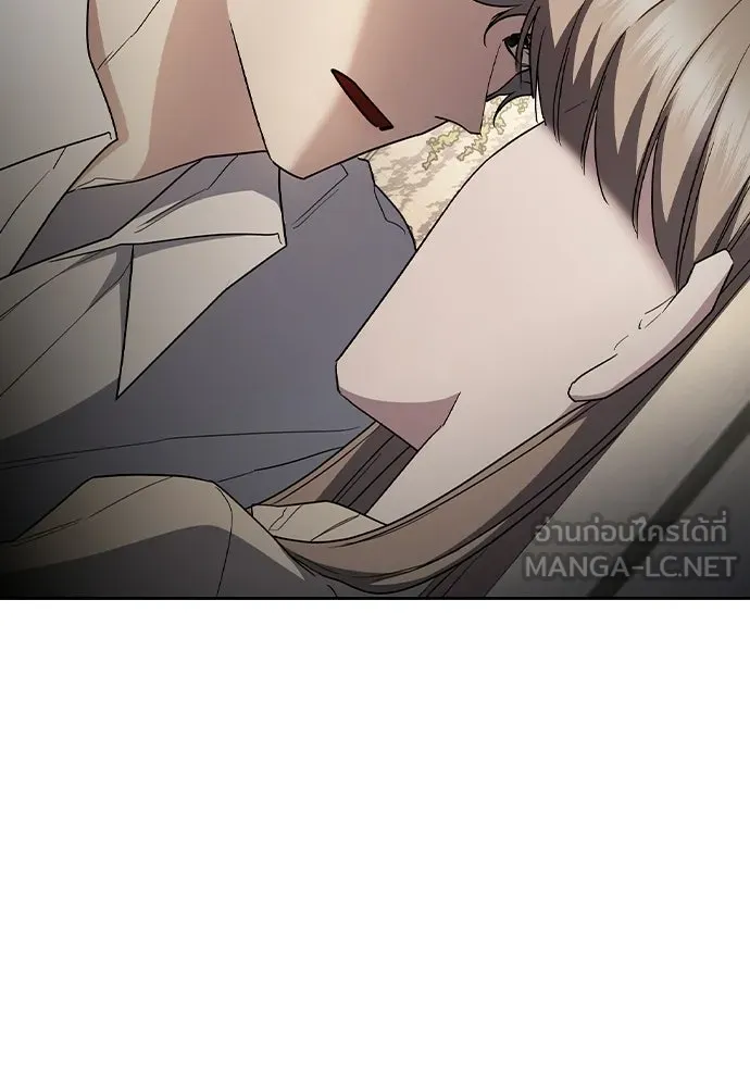รักแล้วห้ามเลิก ตอนที่ 59 รูปที่ 15