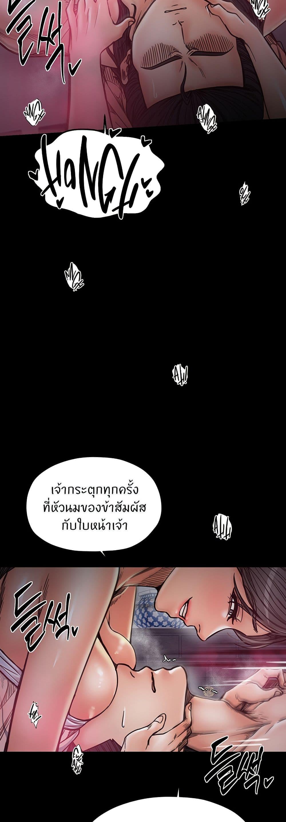 Doujin-Lc- อ่าน โดจิน มังฮวา เกาหลี ญี่ปุ่น จีน แปลไทย The Servant’s Story ตอนที่ 1 2 3 4 5 6 7 8 9 10 11 12 13 14 ฟรี ไม่มีโฆษณา อ่าน โดจิน Manhwa เกาหลี ญี่ปุ่น จีน เรามีครบ คัดมาให้เน้นๆ โดจิน 18+ รับประกันความฟินโดย  Doujin Lc
