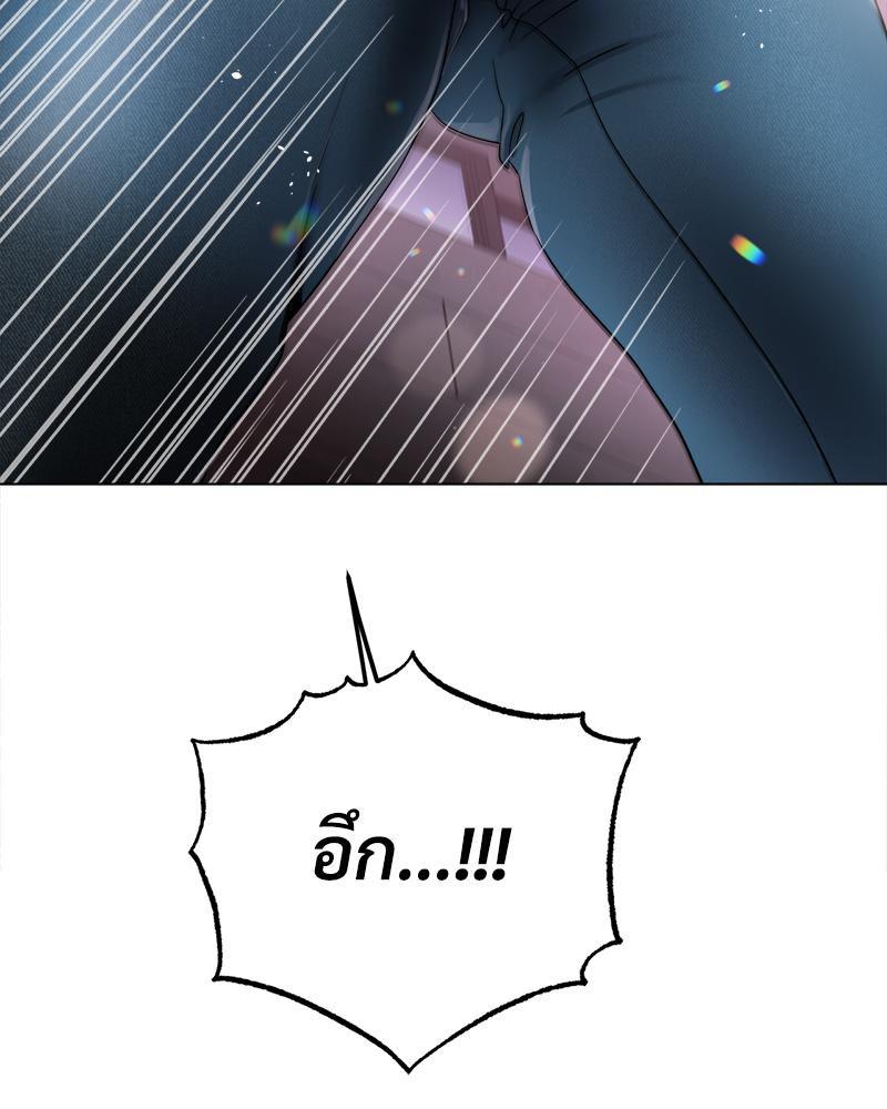 Doujin-Lc- อ่าน โดจิน มังฮวา เกาหลี ญี่ปุ่น จีน แปลไทย Do You Like to Exercise ตอนที่ 1 2 3 4 5 6 7 8 9 10 11 12 13 14 ฟรี ไม่มีโฆษณา อ่าน โดจิน Manhwa เกาหลี ญี่ปุ่น จีน เรามีครบ คัดมาให้เน้นๆ โดจิน 18+ รับประกันความฟินโดย  Doujin Lc