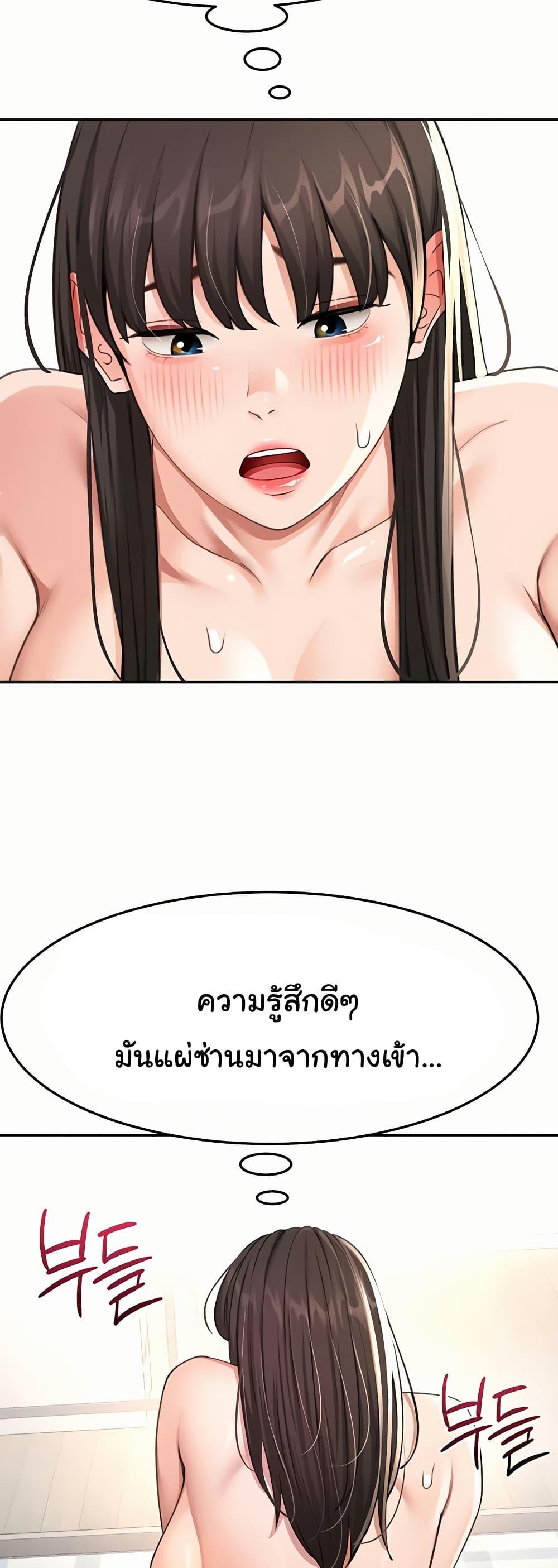 Doujin-Lc- อ่าน โดจิน มังฮวา เกาหลี ญี่ปุ่น จีน แปลไทย Rooftop Sex King ตอนที่ 1 2 3 4 5 6 7 8 9 10 11 12 13 14 ฟรี ไม่มีโฆษณา อ่าน โดจิน Manhwa เกาหลี ญี่ปุ่น จีน เรามีครบ คัดมาให้เน้นๆ โดจิน 18+ รับประกันความฟินโดย  Doujin Lc