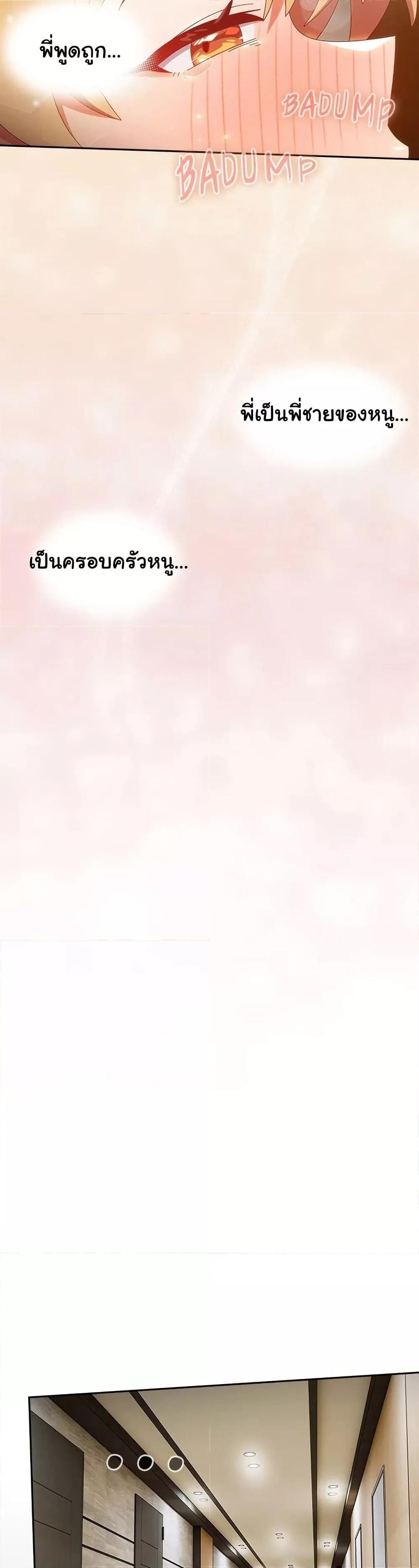 Doujin-Lc- อ่าน โดจิน มังฮวา เกาหลี ญี่ปุ่น จีน แปลไทย Like No Other ตอนที่ 1 2 3 4 5 6 7 8 9 10 11 12 13 14 ฟรี ไม่มีโฆษณา อ่าน โดจิน Manhwa เกาหลี ญี่ปุ่น จีน เรามีครบ คัดมาให้เน้นๆ โดจิน 18+ รับประกันความฟินโดย  Doujin Lc