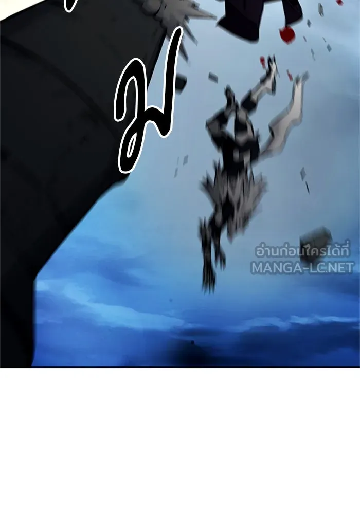 ดรูอิดแห่งสถานีโซล ตอนที่ 30 รูปที่ 84