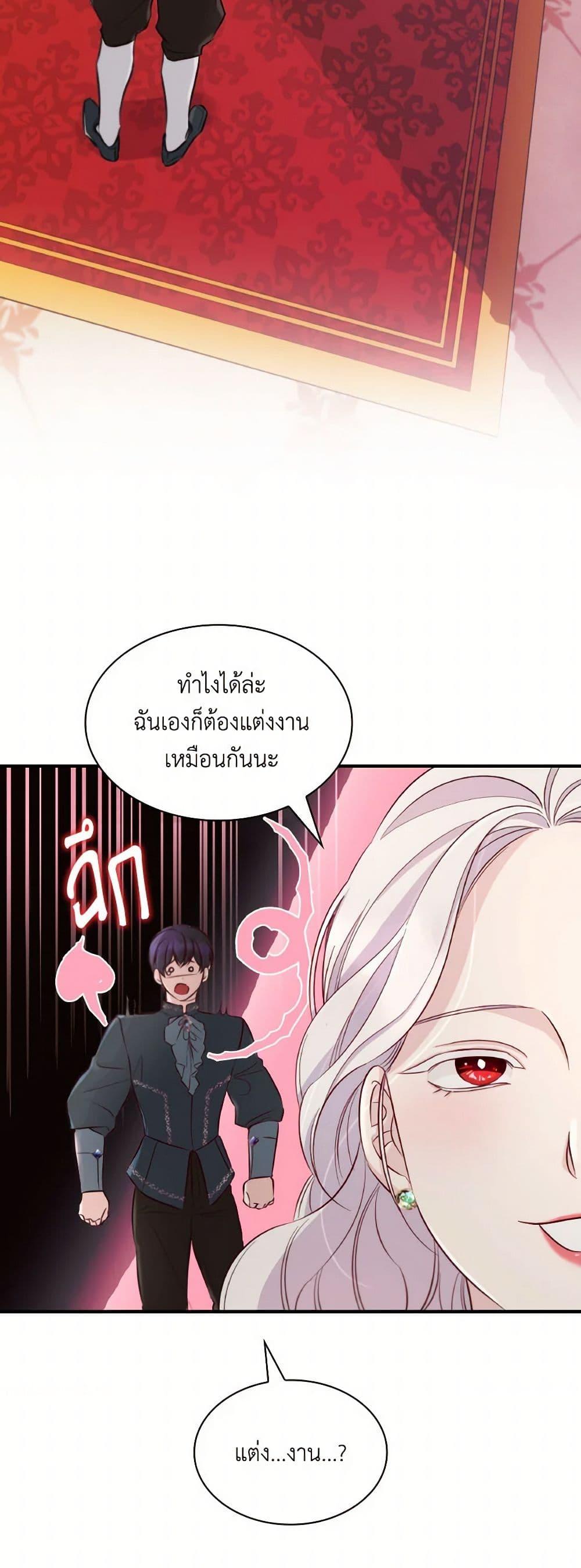 Manga-lc-com อ่านมังงะ อ่านการ์ตูน ออนไลน์ ฟรี Villains Behind the Curtains ตอนที่ 1 2 3 4 5 6 7 8 9 10 11 12 13 14 ฟรี ไม่มีโฆษณา Manga-lc - อ่าน มังงะ อ่าน การ์ตูน ออนไลน์ อ่านมังงะ ฟรี