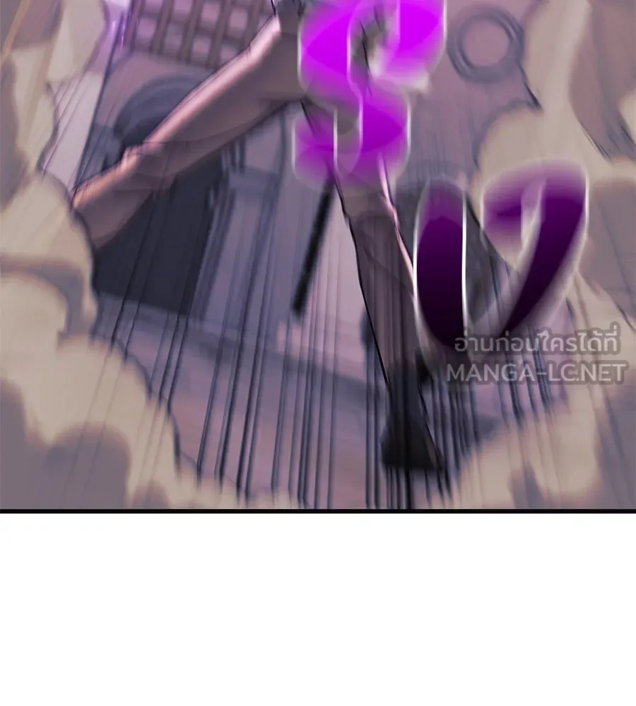 สัปดาห์นี้งดอัปตอนใหม่ ตอนที่ 101 รูปที่ 24