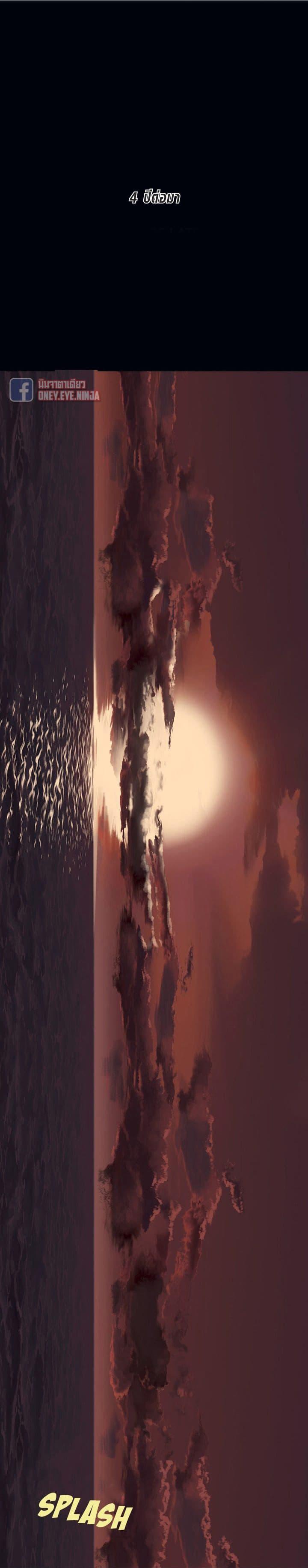 Manga-lc-com อ่านมังงะ อ่านการ์ตูน ออนไลน์ ฟรี Leviathan เลวีอาธาน อสูรกายใต้สมุทร ตอนที่ 1 2 3 4 5 6 7 8 9 10 11 12 13 14 ฟรี ไม่มีโฆษณา Manga-lc - อ่าน มังงะ อ่าน การ์ตูน ออนไลน์ อ่านมังงะ ฟรี