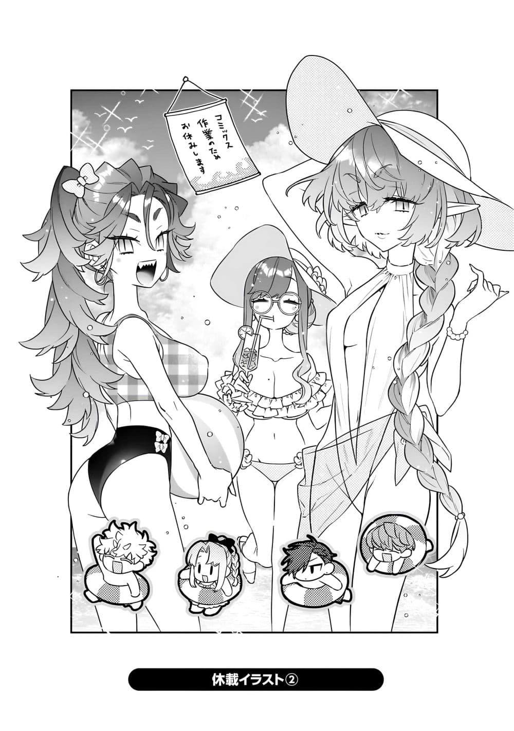 Manga-lc-com อ่านมังงะ อ่านการ์ตูน ออนไลน์ ฟรี Sekai ni Hitori, Zenzokusei Mahou no Tsukaite ตอนที่ 1 2 3 4 5 6 7 8 9 10 11 12 13 14 ฟรี ไม่มีโฆษณา Manga-lc - อ่าน มังงะ อ่าน การ์ตูน ออนไลน์ อ่านมังงะ ฟรี
