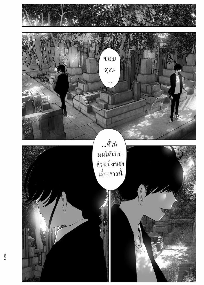 Doujin-Lc- อ่าน โดจิน มังฮวา เกาหลี ญี่ปุ่น จีน แปลไทย ราวกับนิทาน[Nakanishiyuuta (Nakani)] Monogatari no youni Like a Tale ตอนที่ 1 2 3 4 5 6 7 8 9 10 11 12 13 14 ฟรี ไม่มีโฆษณา อ่าน โดจิน Manhwa เกาหลี ญี่ปุ่น จีน เรามีครบ คัดมาให้เน้นๆ โดจิน 18+ รับประกันความฟินโดย  Doujin Lc