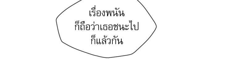 Doujin-Lc- อ่าน โดจิน มังฮวา เกาหลี ญี่ปุ่น จีน แปลไทย Gacha Girl Next Door ตอนที่ 1 2 3 4 5 6 7 8 9 10 11 12 13 14 ฟรี ไม่มีโฆษณา อ่าน โดจิน Manhwa เกาหลี ญี่ปุ่น จีน เรามีครบ คัดมาให้เน้นๆ โดจิน 18+ รับประกันความฟินโดย  Doujin Lc