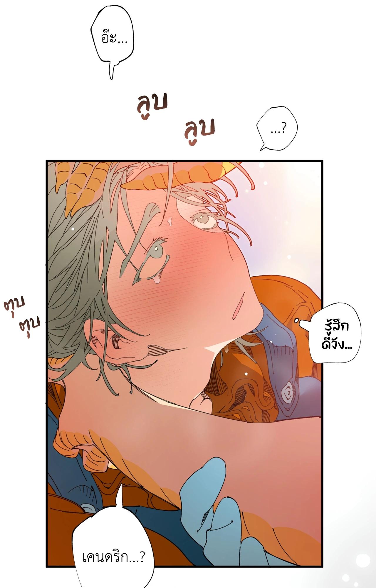 Doujin-Lc- อ่าน โดจิน มังฮวา เกาหลี ญี่ปุ่น จีน แปลไทย Mr.A's Farm ตอนที่ 1 2 3 4 5 6 7 8 9 10 11 12 13 14 ฟรี ไม่มีโฆษณา อ่าน โดจิน Manhwa เกาหลี ญี่ปุ่น จีน เรามีครบ คัดมาให้เน้นๆ โดจิน 18+ รับประกันความฟินโดย  Doujin Lc