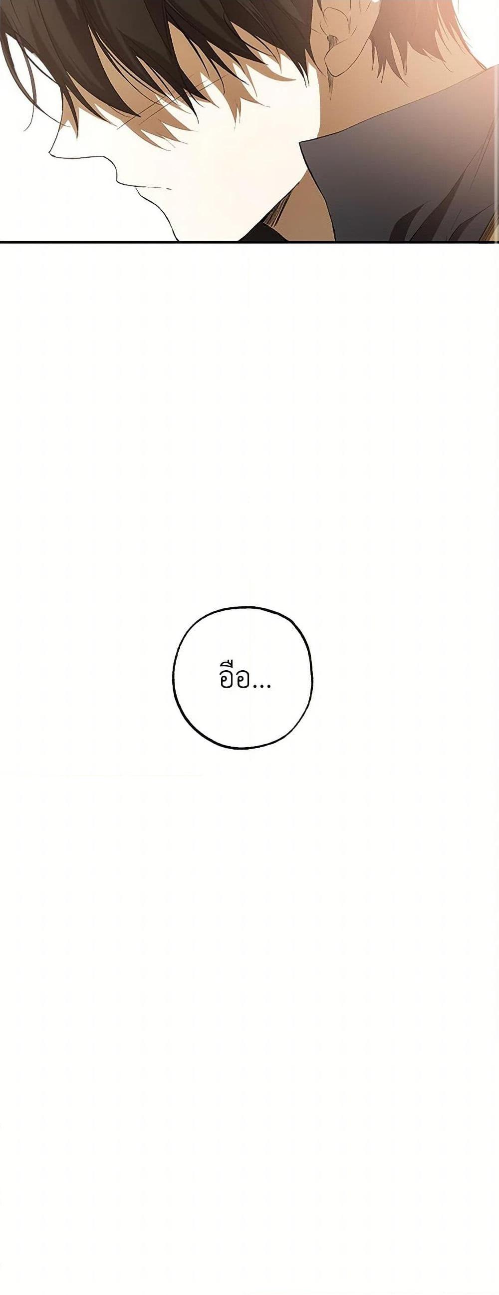 Manga-lc-com อ่านมังงะ อ่านการ์ตูน ออนไลน์ ฟรี It Was All a Mistake ตอนที่ 1 2 3 4 5 6 7 8 9 10 11 12 13 14 ฟรี ไม่มีโฆษณา Manga-lc - อ่าน มังงะ อ่าน การ์ตูน ออนไลน์ อ่านมังงะ ฟรี