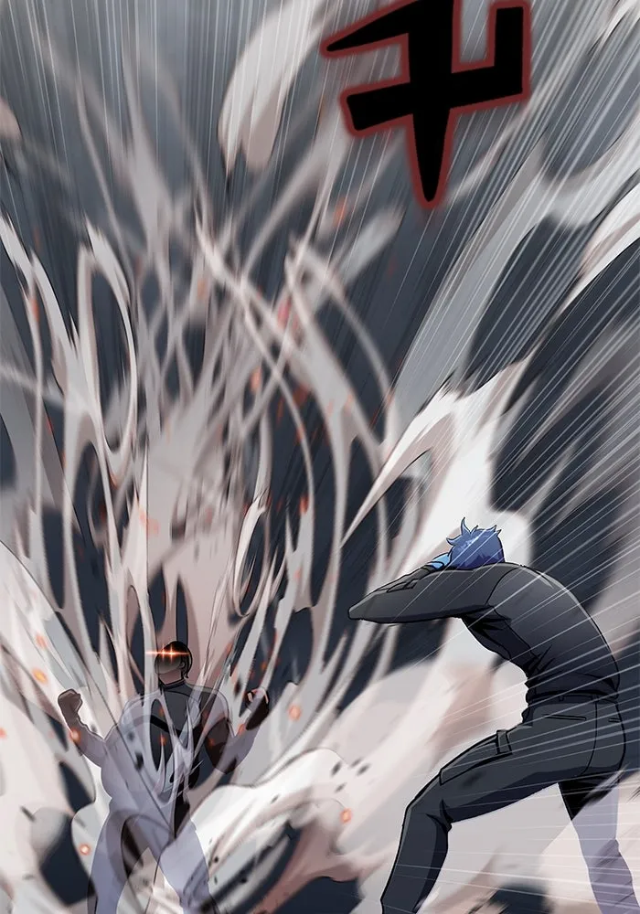 เพลเยอร์นักกินเหล็ก ตอนที่ 5 รูปที่ 73