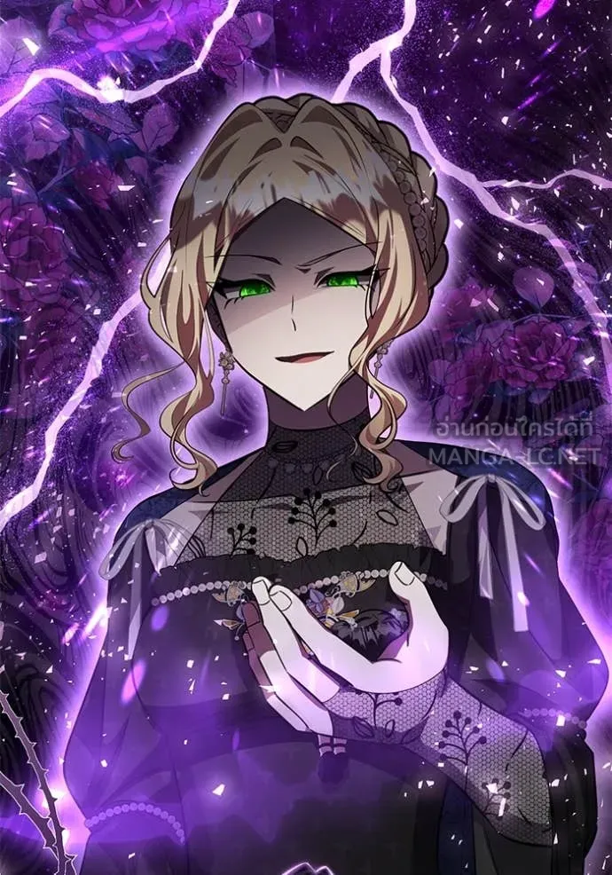 ป๊ะป๋าขา หนูลาแล้ว ตอนที่ 70 รูปที่ 57