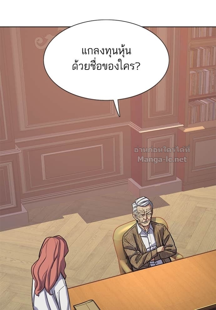 Doujin-Lc- อ่าน โดจิน มังฮวา เกาหลี ญี่ปุ่น จีน แปลไทย Reborn Rich ตอนที่ 1 2 3 4 5 6 7 8 9 10 11 12 13 14 ฟรี ไม่มีโฆษณา อ่าน โดจิน Manhwa เกาหลี ญี่ปุ่น จีน เรามีครบ คัดมาให้เน้นๆ โดจิน 18+ รับประกันความฟินโดย Doujin Lc