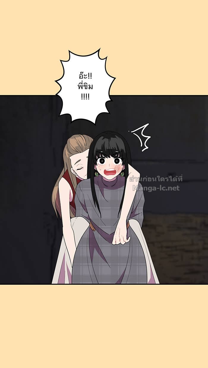 Doujin-Lc- อ่าน โดจิน มังฮวา เกาหลี ญี่ปุ่น จีน แปลไทย Take My Money รักนี้...มีเปย์ ตอนที่ 1 2 3 4 5 6 7 8 9 10 11 12 13 14 ฟรี ไม่มีโฆษณา อ่าน โดจิน Manhwa เกาหลี ญี่ปุ่น จีน เรามีครบ คัดมาให้เน้นๆ โดจิน 18+ รับประกันความฟินโดย Doujin Lc