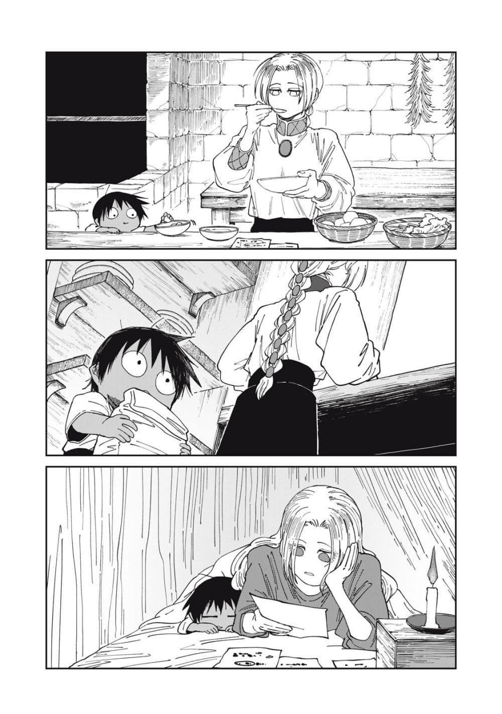 Manga-lc-com อ่านมังงะ อ่านการ์ตูน ออนไลน์ ฟรี Isekai Henkyo Meshi ตอนที่ 1 2 3 4 5 6 7 8 9 10 11 12 13 14 ฟรี ไม่มีโฆษณา Manga-lc - อ่าน มังงะ อ่าน การ์ตูน ออนไลน์ อ่านมังงะ ฟรี
