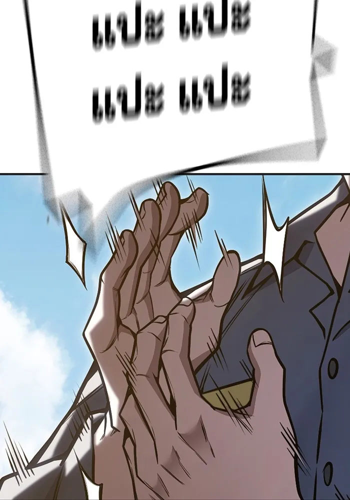 เยาวชนคนคุก ตอนที่ 31 รูปที่ 4