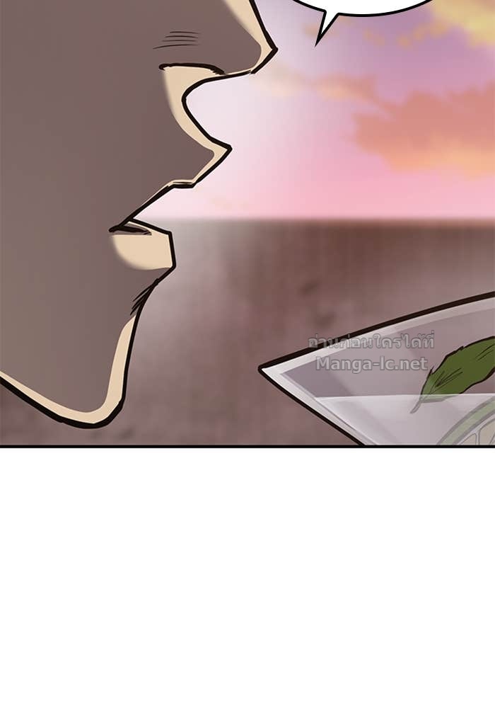 Doujin-Lc- อ่าน โดจิน มังฮวา เกาหลี ญี่ปุ่น จีน แปลไทย HECTOPASCAL ตอนที่ 1 2 3 4 5 6 7 8 9 10 11 12 13 14 ฟรี ไม่มีโฆษณา อ่าน โดจิน Manhwa เกาหลี ญี่ปุ่น จีน เรามีครบ คัดมาให้เน้นๆ โดจิน 18+ รับประกันความฟินโดย Doujin Lc