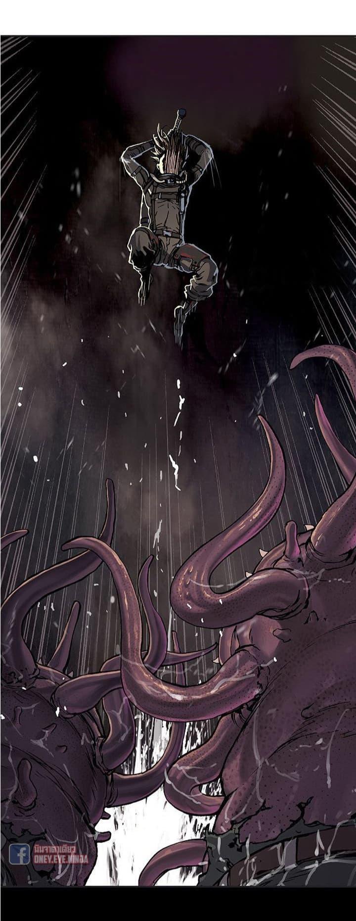 Manga-lc-com อ่านมังงะ อ่านการ์ตูน ออนไลน์ ฟรี Leviathan เลวีอาธาน อสูรกายใต้สมุทร ตอนที่ 1 2 3 4 5 6 7 8 9 10 11 12 13 14 ฟรี ไม่มีโฆษณา Manga-lc - อ่าน มังงะ อ่าน การ์ตูน ออนไลน์ อ่านมังงะ ฟรี