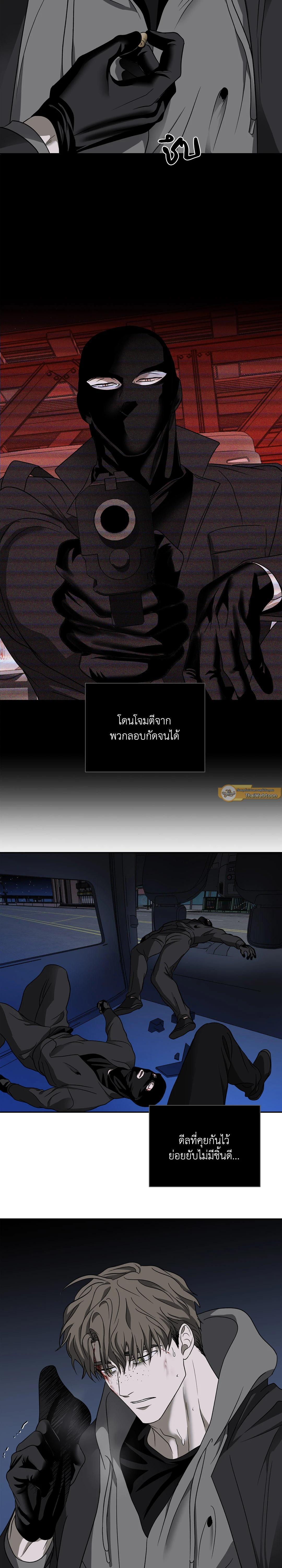 Manga-lc-com อ่านมังงะ อ่านการ์ตูน ออนไลน์ ฟรี Shutline ตอนที่ 1 2 3 4 5 6 7 8 9 10 11 12 13 14 ฟรี ไม่มีโฆษณา Manga-lc - อ่าน มังงะ อ่าน การ์ตูน ออนไลน์ อ่านมังงะ ฟรี