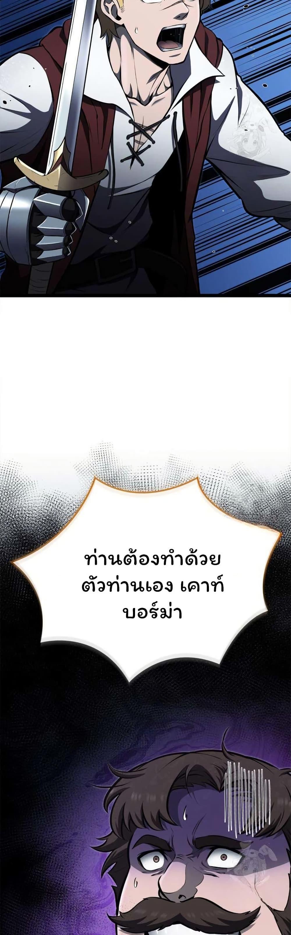 Manga-lc-com อ่านมังงะ อ่านการ์ตูน ออนไลน์ ฟรี Boxer Kali ตอนที่ 1 2 3 4 5 6 7 8 9 10 11 12 13 14 ฟรี ไม่มีโฆษณา Manga-lc - อ่าน มังงะ อ่าน การ์ตูน ออนไลน์ อ่านมังงะ ฟรี