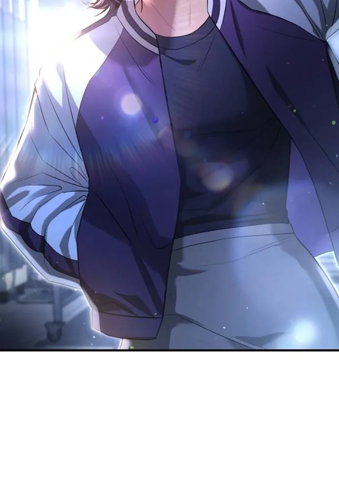 คูเซรา ตอนที่ 10 รูปที่ 26