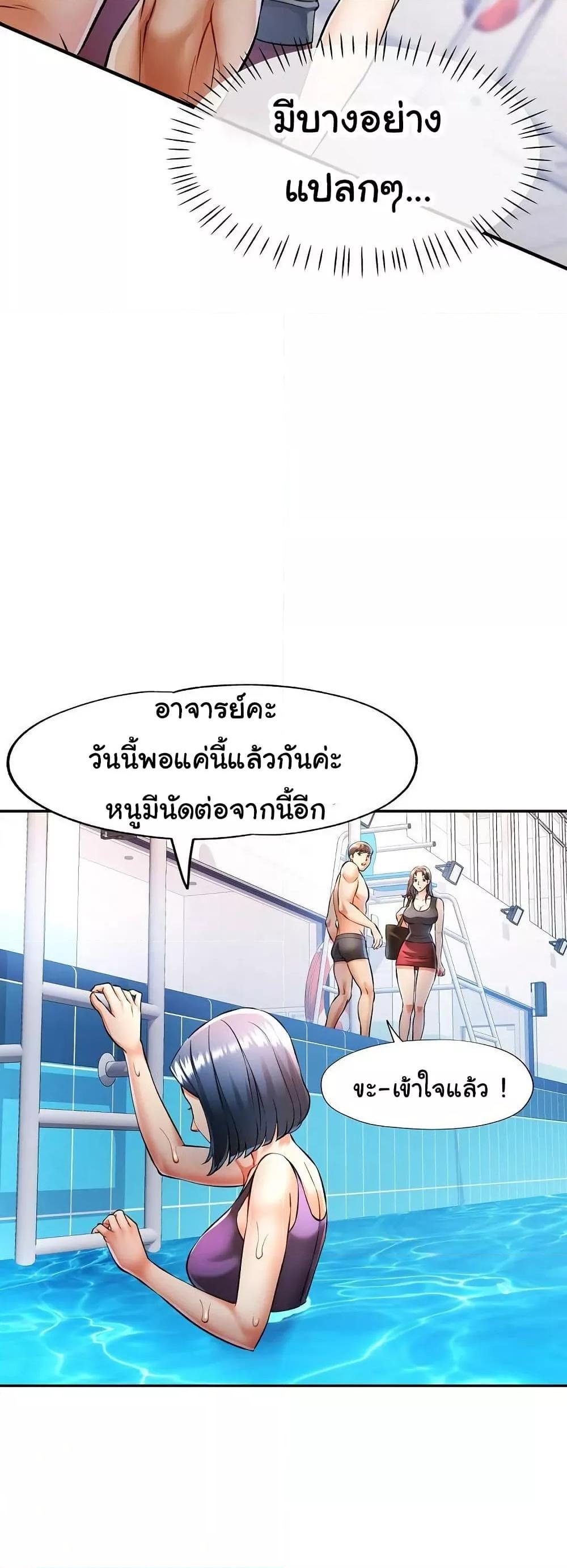 Doujin-Lc- อ่าน โดจิน มังฮวา เกาหลี ญี่ปุ่น จีน แปลไทย In Her Place ตอนที่ 1 2 3 4 5 6 7 8 9 10 11 12 13 14 ฟรี ไม่มีโฆษณา อ่าน โดจิน Manhwa เกาหลี ญี่ปุ่น จีน เรามีครบ คัดมาให้เน้นๆ โดจิน 18+ รับประกันความฟินโดย  Doujin Lc
