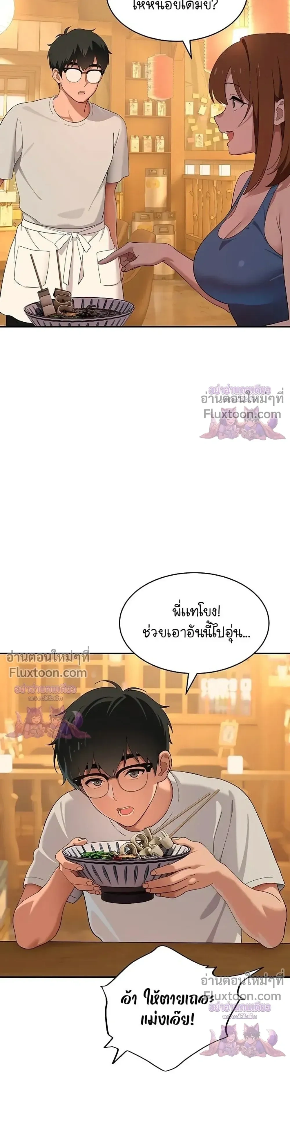 Doujin-Lc- อ่าน โดจิน มังฮวา เกาหลี ญี่ปุ่น จีน แปลไทย A Quiet Cat ตอนที่ 1 2 3 4 5 6 7 8 9 10 11 12 13 14 ฟรี ไม่มีโฆษณา อ่าน โดจิน Manhwa เกาหลี ญี่ปุ่น จีน เรามีครบ คัดมาให้เน้นๆ โดจิน 18+ รับประกันความฟินโดย  Doujin Lc