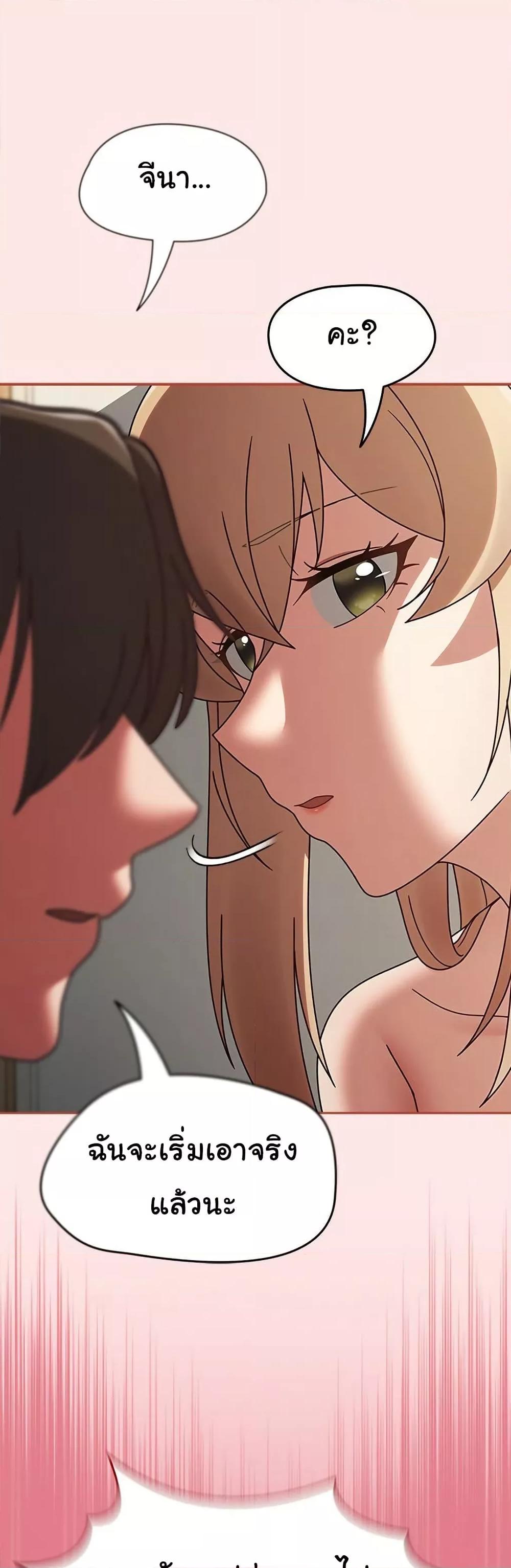 Doujin-Lc- อ่าน โดจิน มังฮวา เกาหลี ญี่ปุ่น จีน แปลไทย Ground and Pound ตอนที่ 1 2 3 4 5 6 7 8 9 10 11 12 13 14 ฟรี ไม่มีโฆษณา อ่าน โดจิน Manhwa เกาหลี ญี่ปุ่น จีน เรามีครบ คัดมาให้เน้นๆ โดจิน 18+ รับประกันความฟินโดย  Doujin Lc