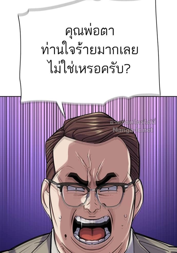 Doujin-Lc- อ่าน โดจิน มังฮวา เกาหลี ญี่ปุ่น จีน แปลไทย Reborn Rich ตอนที่ 1 2 3 4 5 6 7 8 9 10 11 12 13 14 ฟรี ไม่มีโฆษณา อ่าน โดจิน Manhwa เกาหลี ญี่ปุ่น จีน เรามีครบ คัดมาให้เน้นๆ โดจิน 18+ รับประกันความฟินโดย Doujin Lc