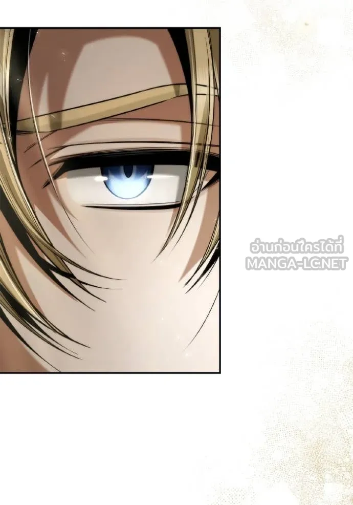 513f4bdba096ace01d7a ตอนที่ 167 รูปที่ 150