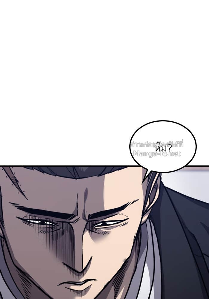 Doujin-Lc- อ่าน โดจิน มังฮวา เกาหลี ญี่ปุ่น จีน แปลไทย HECTOPASCAL ตอนที่ 1 2 3 4 5 6 7 8 9 10 11 12 13 14 ฟรี ไม่มีโฆษณา อ่าน โดจิน Manhwa เกาหลี ญี่ปุ่น จีน เรามีครบ คัดมาให้เน้นๆ โดจิน 18+ รับประกันความฟินโดย Doujin Lc