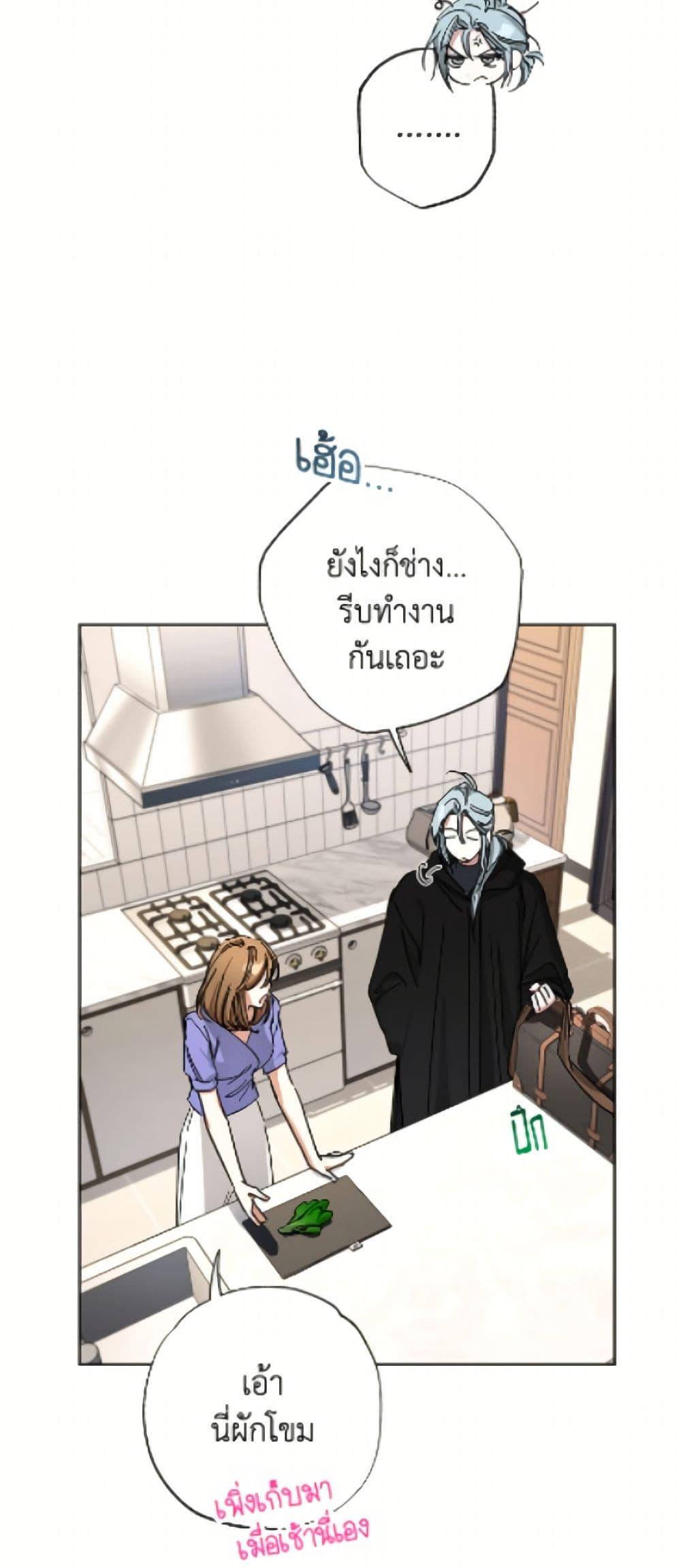 Manga-lc-com อ่านมังงะ อ่านการ์ตูน ออนไลน์ ฟรี The Housekeeper of the Dungeon ตอนที่ 1 2 3 4 5 6 7 8 9 10 11 12 13 14 ฟรี ไม่มีโฆษณา Manga-lc - อ่าน มังงะ อ่าน การ์ตูน ออนไลน์ อ่านมังงะ ฟรี