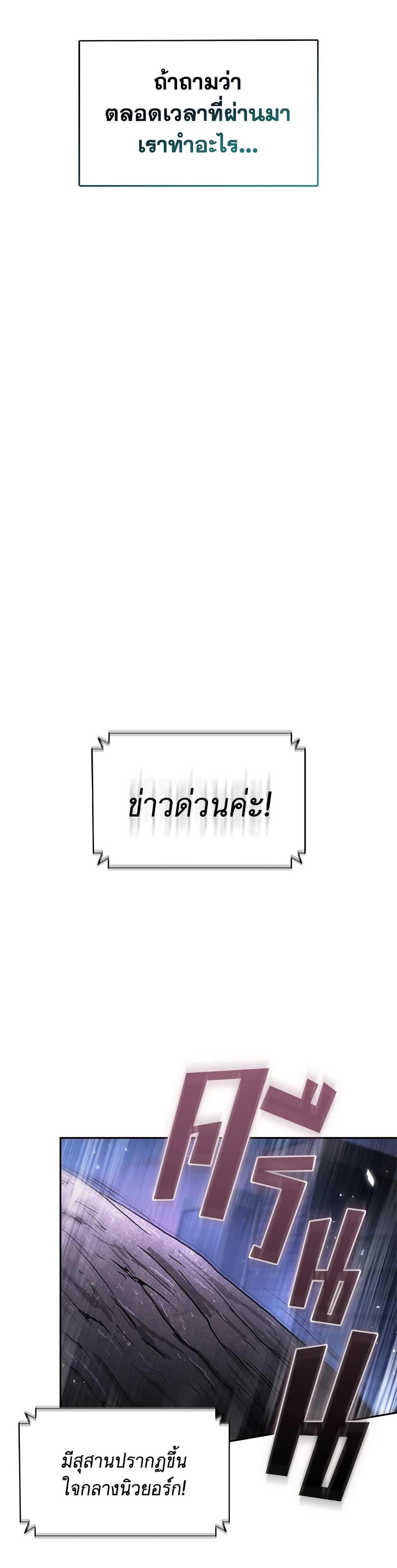 Manga-lc-com อ่านมังงะ อ่านการ์ตูน ออนไลน์ ฟรี Tomb Raider King ราชันย์จอมโจรปล้นสุสาน ตอนที่ 1 2 3 4 5 6 7 8 9 10 11 12 13 14 ฟรี ไม่มีโฆษณา Manga-lc - อ่าน มังงะ อ่าน การ์ตูน ออนไลน์ อ่านมังงะ ฟรี