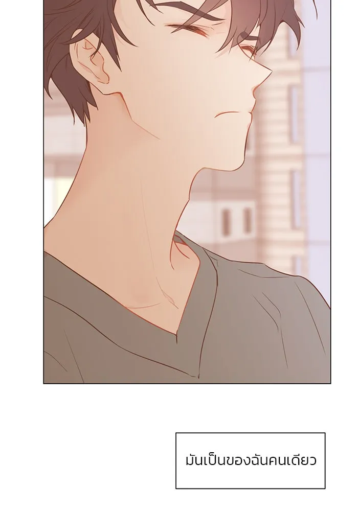 อย่าล้อเล่นกับหัวใจ ตอนที่ 35 รูปที่ 61