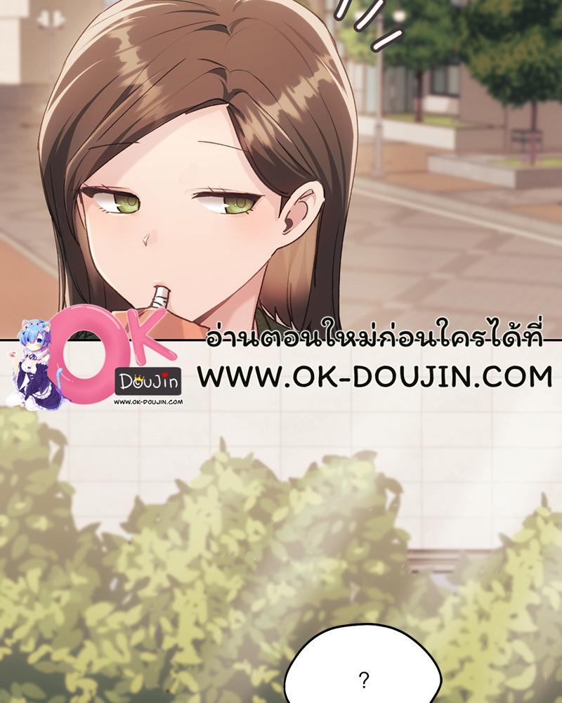Doujin-Lc- อ่าน โดจิน มังฮวา เกาหลี ญี่ปุ่น จีน แปลไทย From Today My Favorite ตอนที่ 1 2 3 4 5 6 7 8 9 10 11 12 13 14 ฟรี ไม่มีโฆษณา อ่าน โดจิน Manhwa เกาหลี ญี่ปุ่น จีน เรามีครบ คัดมาให้เน้นๆ โดจิน 18+ รับประกันความฟินโดย  Doujin Lc