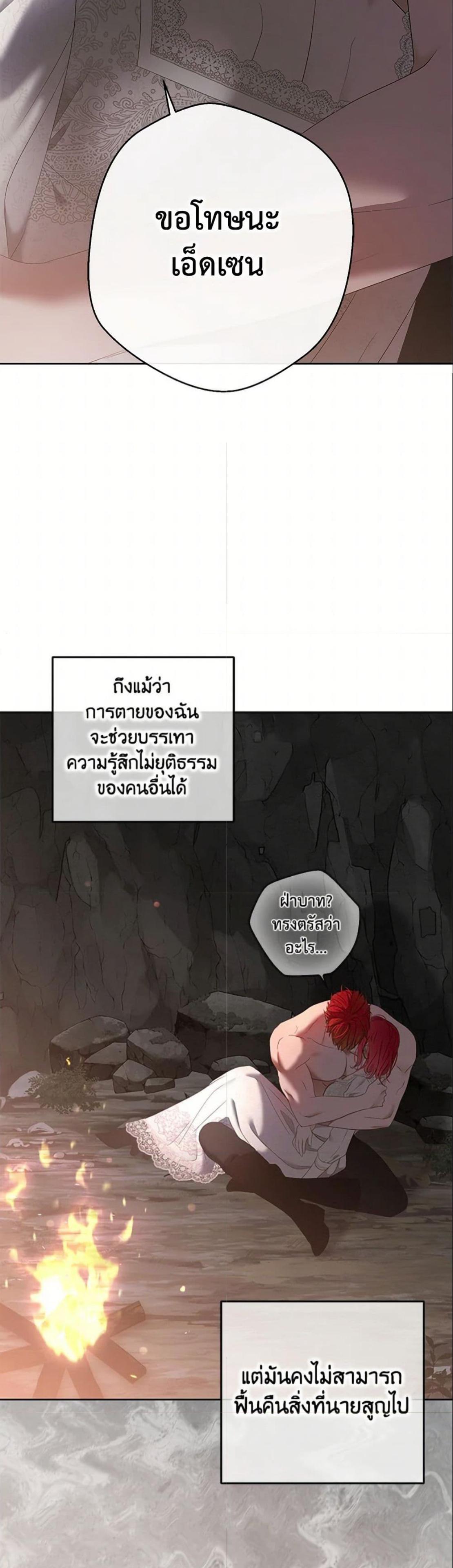 Manga-lc-com อ่านมังงะ อ่านการ์ตูน ออนไลน์ ฟรี I Fell into a Reverse Harem Game! ตอนที่ 1 2 3 4 5 6 7 8 9 10 11 12 13 14 ฟรี ไม่มีโฆษณา Manga-lc - อ่าน มังงะ อ่าน การ์ตูน ออนไลน์ อ่านมังงะ ฟรี