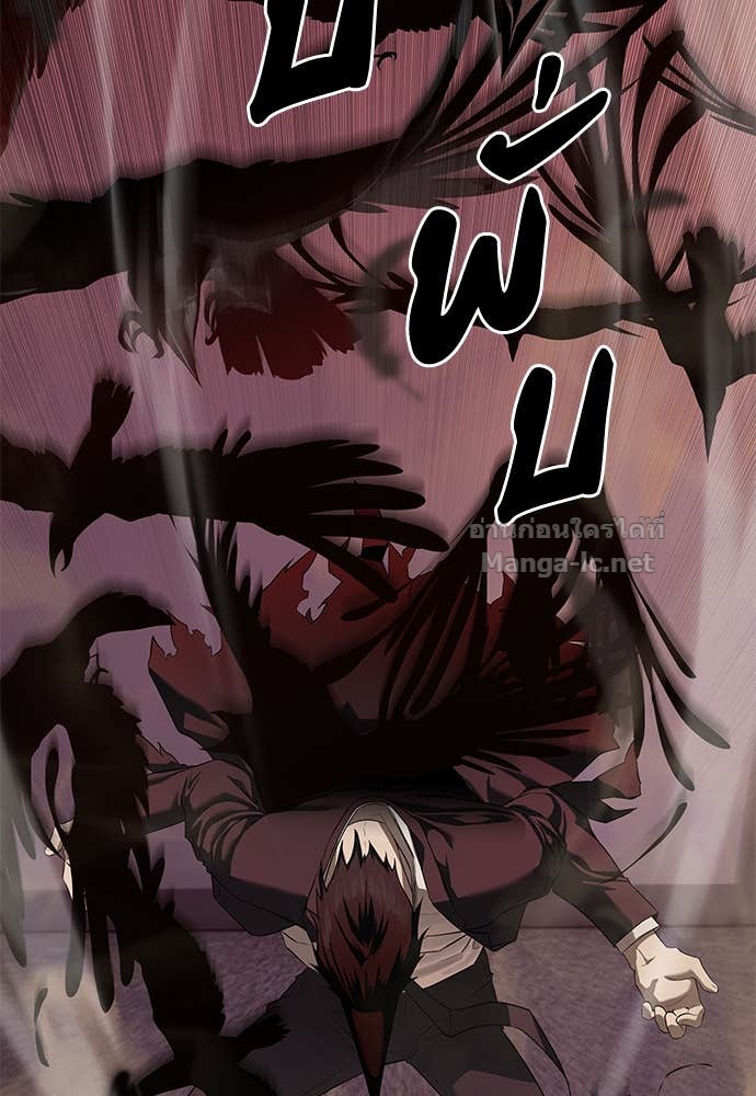 Doujin-Lc- อ่าน โดจิน มังฮวา เกาหลี ญี่ปุ่น จีน แปลไทย ข้าราชการพิเศษ ตอนที่ 1 2 3 4 5 6 7 8 9 10 11 12 13 14 ฟรี ไม่มีโฆษณา อ่าน โดจิน Manhwa เกาหลี ญี่ปุ่น จีน เรามีครบ คัดมาให้เน้นๆ โดจิน 18+ รับประกันความฟินโดย Doujin Lc