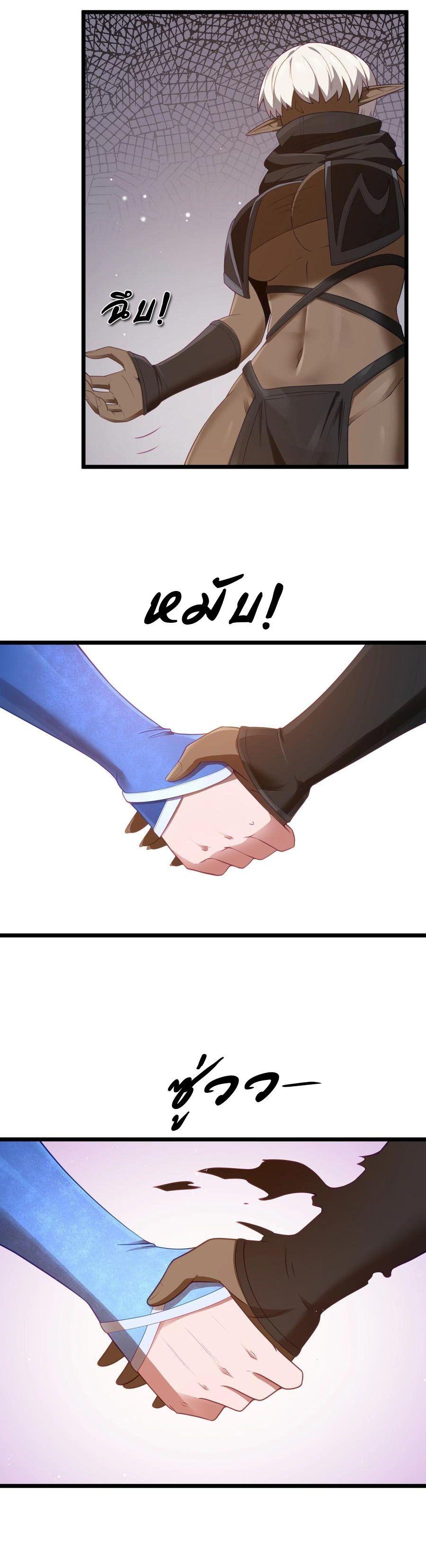 Manga-lc-com อ่านมังงะ อ่านการ์ตูน ออนไลน์ ฟรี This Hero is a Money Supremacist ตอนที่ 1 2 3 4 5 6 7 8 9 10 11 12 13 14 ฟรี ไม่มีโฆษณา Manga-lc - อ่าน มังงะ อ่าน การ์ตูน ออนไลน์ อ่านมังงะ ฟรี