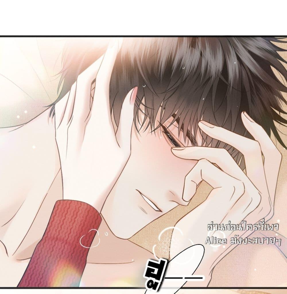 Manga-lc-com อ่านมังงะ อ่านการ์ตูน ออนไลน์ ฟรี อย่าทำให้คลั่งไ ตอนที่ 1 2 3 4 5 6 7 8 9 10 11 12 13 14 ฟรี ไม่มีโฆษณา Manga-lc - อ่าน มังงะ อ่าน การ์ตูน ออนไลน์ อ่านมังงะ ฟรี