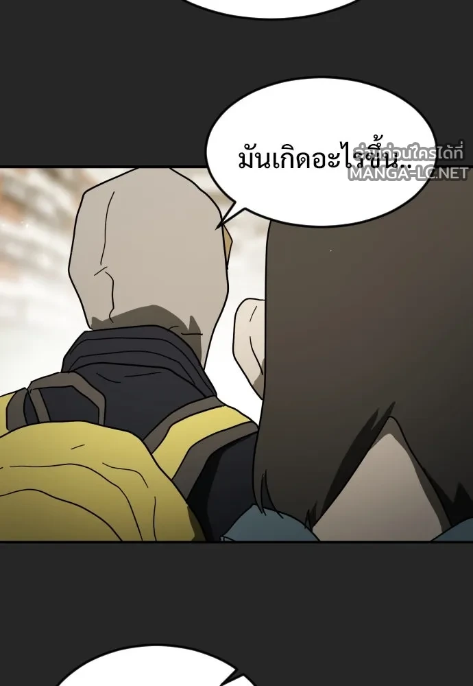 Manga-lc-com อ่านมังงะ อ่านการ์ตูน ออนไลน์ ฟรี วันดีคืนดี โซลก็ ตอนที่ 1 2 3 4 5 6 7 8 9 10 11 12 13 14 ฟรี ไม่มีโฆษณา Manga-lc - อ่าน มังงะ อ่าน การ์ตูน ออนไลน์ อ่านมังงะ ฟรี